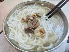 -小倪羊肉米线馆