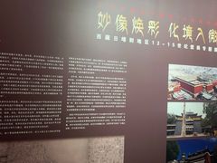 -徐汇艺术馆
