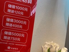 -花城粤菜餐厅(高新区店)