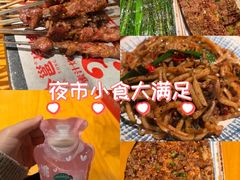 -今邕烧烤(园湖店)