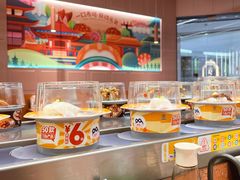 -元气寿司(东方宝泰店)