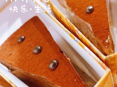 法芙娜巧克力蛋糕-凯宾美食廊Kempi Deli·凯宾斯基饭店(亮马桥路店)