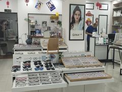 -视佳眼镜EYE(中山北路店)