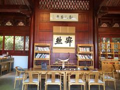-韬光茶庵