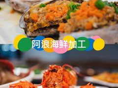 -三亚太阳湾柏悦酒店