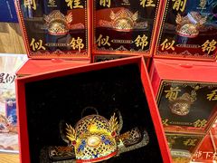 -戏马台景区