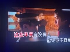 -魅KTV·AI辅唱(人民广场旗舰店)