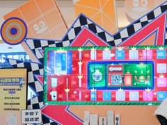 -宝龙城(杭州滨江店)