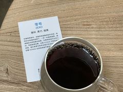 -VOYAGE COFFEE(北锣鼓巷店)