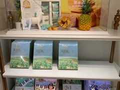 -苏小糖(鼓浪屿三丘田花园店)