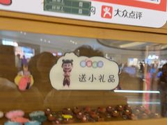 -绿茶餐厅(布吉万象汇店)