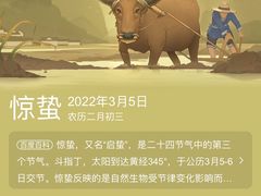 -帝京日语(春熙路旗舰校区)