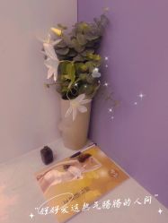 -Lily纤美·科技减脂中心