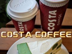 抹茶风味白巧棋盘形蛋糕-COSTA COFFEE(吴江路店)