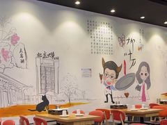 -柳叶刀烧烤(北大清华店)