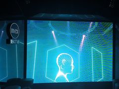 -魅KTV·AI辅唱(福雷德广场店)