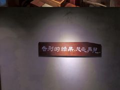 -时光花园(白鹭洲店)