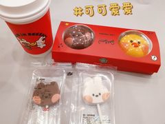 -Seesaw Coffee(武商MALL·武广店)