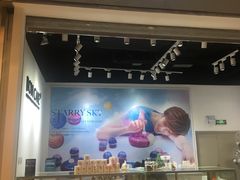 -BONCAKE裱花蛋糕(万象汇店)