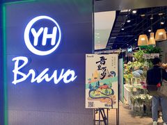 -百佳永辉超市(福田星河店)