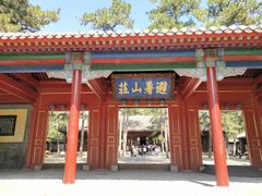 -承德避暑山庄景区