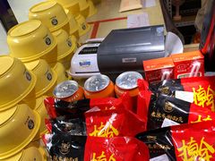 -老陈家擀面皮(木塔巷店)