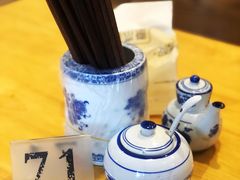 -裕兴记(东门町店)