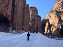 -黄崖洞文化旅游区