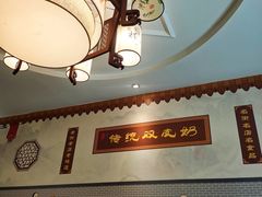 -黄氏壹品汇•水牛奶甜品(全国总店)