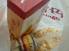 android_upload_pic-丹香(潍坊泰华城店)