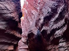 -天山神秘大峡谷