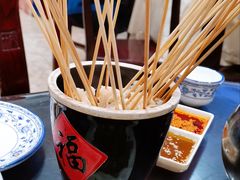 涮牛肚-邢家锅贴老店·非遗·开封菜(金明广场店)