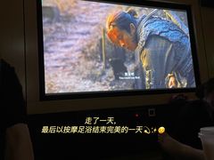 -金色印象·4K影院式足体养生(南滨印象店)