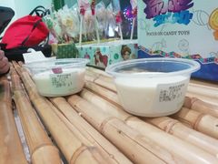 -六时安·熊猫张甜品店(东关街店)