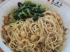 -朱洪元苏式面馆(绿宝广场店)