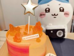 -黑池口感烘焙·生日蛋糕(坂田店)