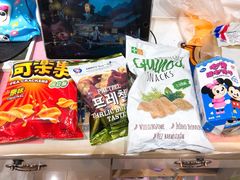-盒马鲜生(王府广场店)