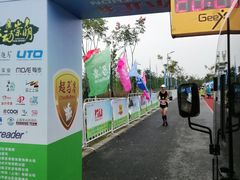 门面-长兴岛郊野公园农场食堂