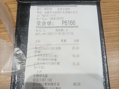 -必胜客(龙泉万达店)