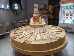 -St蛋糕王国(亨特店)