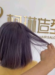 点击看大图 -柯琳造型直营店