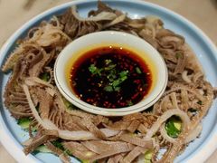 -渝味川菜(夜宵航母店)