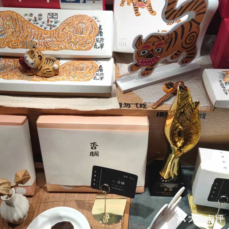 豆沙，枣泥，南瓜这4个口味