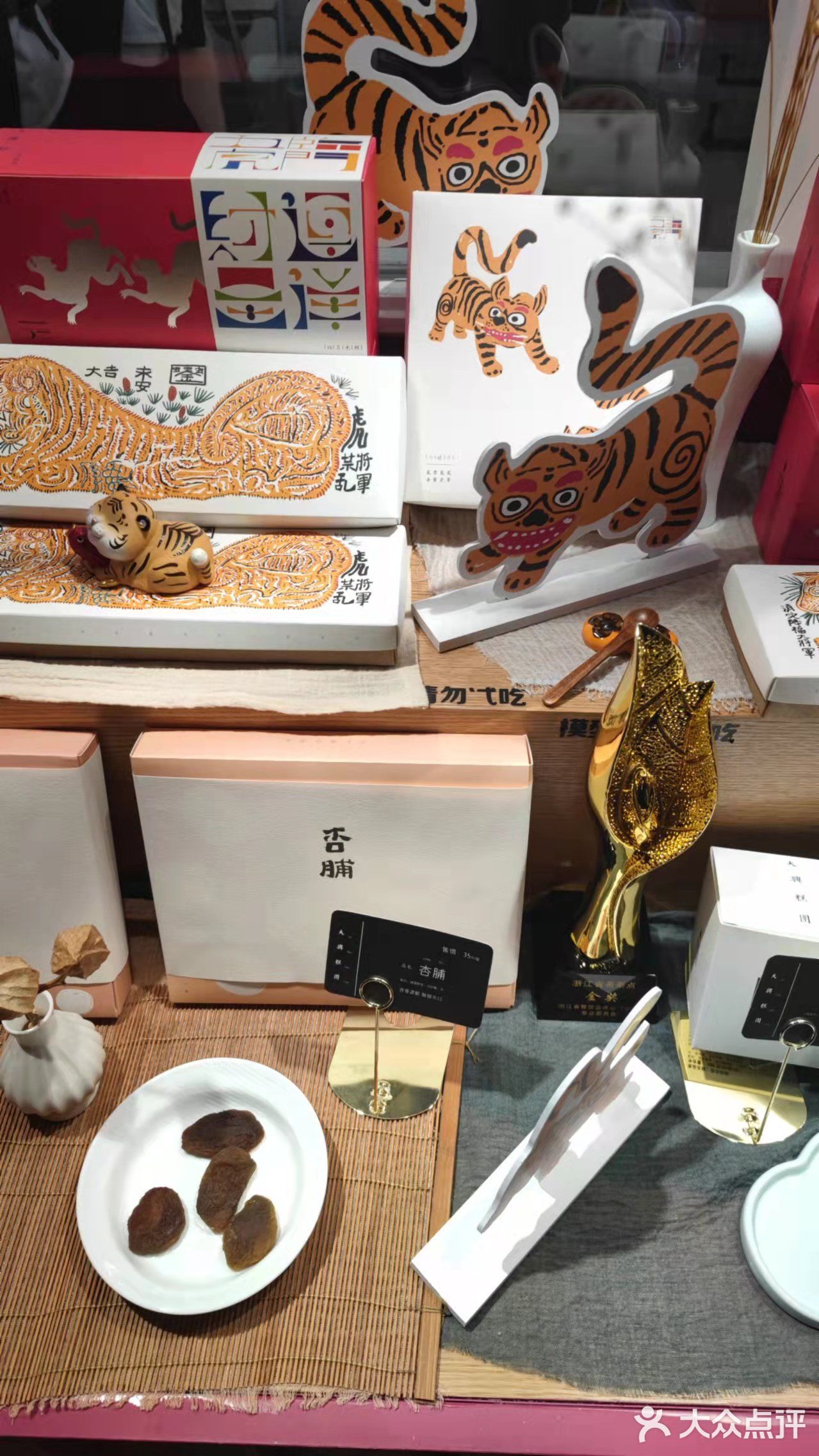 豆沙，枣泥，南瓜这4个口味