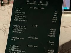 -南京THE TAI太和紫金大酒店