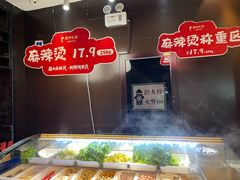 -眉州东坡(华联万柳店)