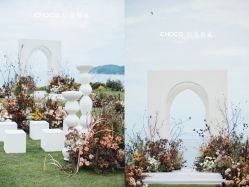 -CHOCO-启蔻婚礼(三亚公司)