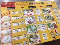 龙眼茶-榮泰米粉湯(Left Shop)