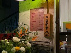 -卡皮巴拉炸卤店