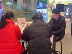-Apple授权专营店(宝山万达店)